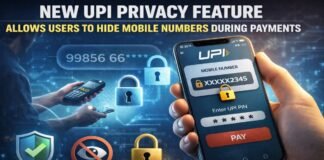 New UPI Privacy Feature