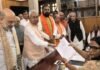 Nitish Kumar Files Rajya Sabha Nomination, Bihar Braces for New CM Nitish Kumar Files Rajya Sabha Nomination