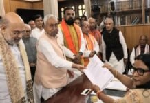 Nitish Kumar Files Rajya Sabha Nomination