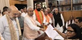 Nitish Kumar Files Rajya Sabha Nomination