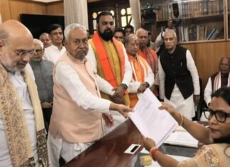 Nitish Kumar Files Rajya Sabha Nomination