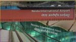Noida Airport