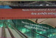 Noida Airport