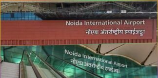 Noida International Airport Prepares for Landmark Opening Noida Airport
