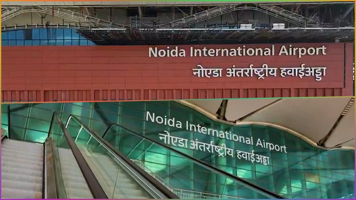 Noida International Airport Prepares for Landmark Opening