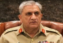Former Pakistan Army Chief Qamar Javed Bajwa Passes Away at 65 Qamar Javed Bajwa