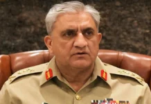 Qamar Javed Bajwa