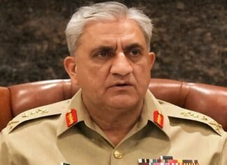 Former Pakistan Army Chief Qamar Javed Bajwa Passes Away at 65 Qamar Javed Bajwa