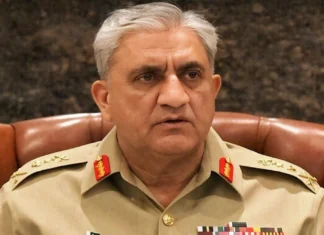 Qamar Javed Bajwa