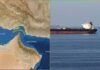 Strait of Hormuz