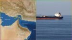 Strait of Hormuz