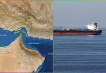 Strait of Hormuz