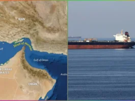 Strait of Hormuz
