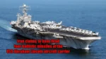 USS Abraham Lincoln aircraft carrier
