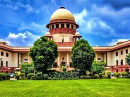 supreme court