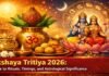 Akshaya Tritiya 2026