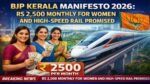 BJP Kerala Manifesto 2026