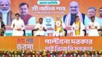 BJP Unveils "Bharosa Patra" for West Bengal 2026