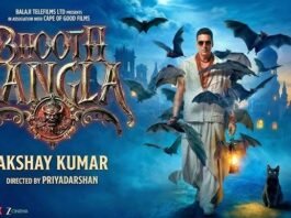 Bhooth Bangla Trailer