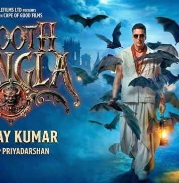 Bhooth Bangla Trailer