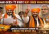 Bihar Gets Its First BJP Chief Minister