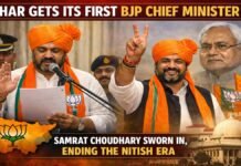 Bihar Gets Its First BJP Chief Minister: Samrat Choudhary Sworn In, Ending the Nitish Era Bihar Gets Its First BJP Chief Minister