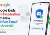 Google Ends OTP Frustration