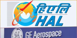 HAL-GE