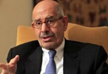 IAEA Chief ElBaradei