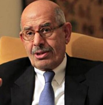 IAEA Chief ElBaradei