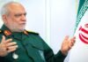 IRGC Intelligence Chief Majid Khademi