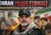 IRGC Seizes Control of Ira