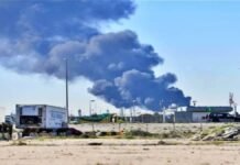 Iranian Drone Strikes Paralyze Bahrain Oil Refinery
