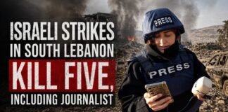 Israeli Strikes in South Lebanon