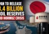 Japan to Release $3.4 Billion in Oil Reserves
