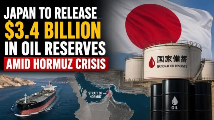 Japan to Release $3.4 Billion in Oil Reserves