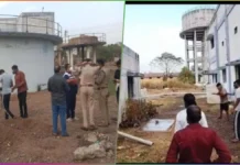 Jhabua Gas Leak: 50 Hospitalized After Chlorine Escape at Water Plant Jhabua Gas Leak: 50 Hospitalized After Chlorine Escape at Water Plant