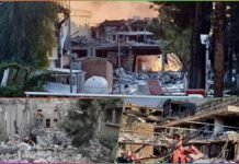 Pasteur Institute in Airstrike