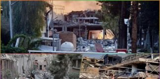 Pasteur Institute in Airstrike