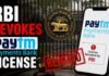 RBI Revokes Paytm Payments Bank License