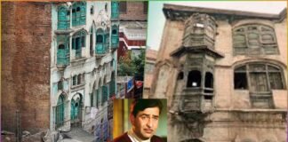 Raj Kapoor's Ancestral Peshawar Haveli