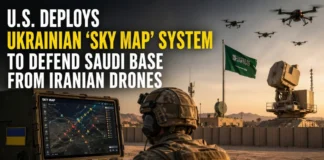 Sky Map' System
