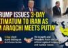 Trump Issues 3-Day Ultimatum to Iran