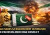 UAE Issues $2 Billion Debt Ultimatum to Pakistan