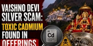 Vaishno Devi Silver Scam