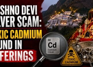 Vaishno Devi Silver Scam