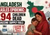 Bangladesh Measles Epidemic
