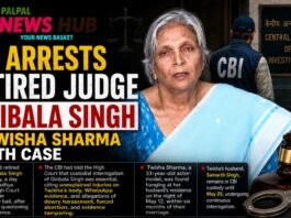 CBI Arrests Retired Judge Giribala Singh