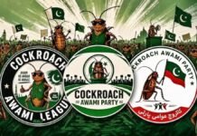 Cockroach Awami Party
