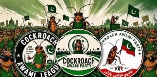 Cockroach Awami Party